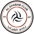 شعار الشباب