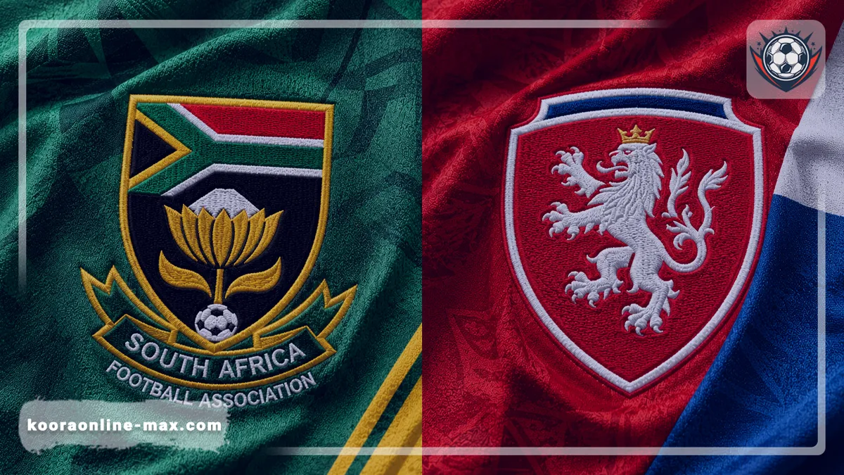 دليل موعد مباراة جمهورية التشيك ضد جنوب أفريقيا اليوم 2026-06-18 في كأس العالم دليل موعد مباراة جمهورية التشيك ضد جنوب أفريقيا اليوم 2026-06-18 في كأس العالم